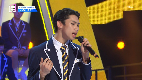 [순위결정전] Vocal - 윤도연 클립