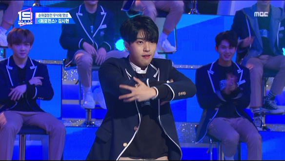 [순위결정전] Performance - 김시현 클립