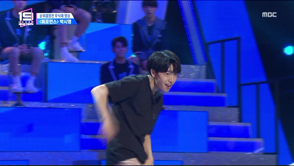 [순위결정전] Performance - 박시영 클립