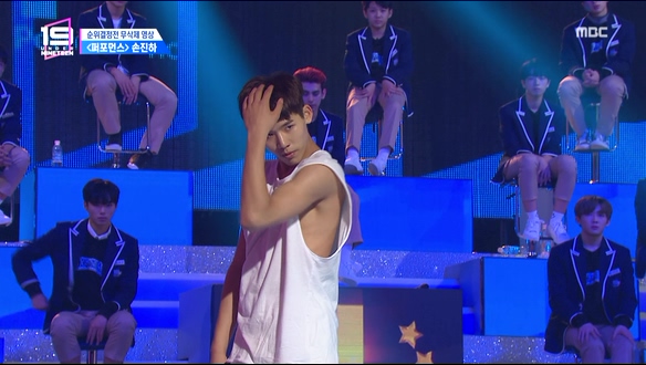 [순위결정전] Performance - 손진하 클립