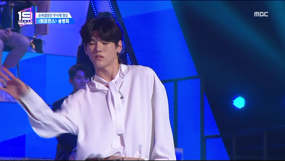 [순위결정전] Performance - 송병희 클립