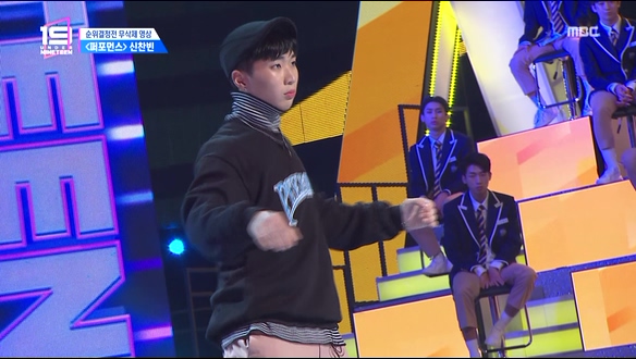 [순위결정전] Performance - 신찬빈 클립