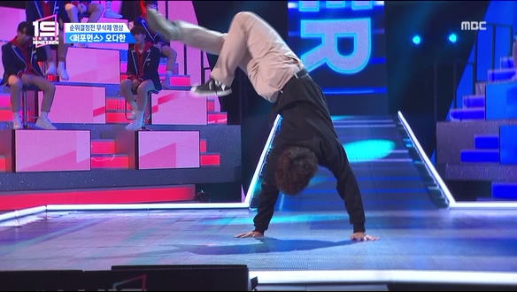 [순위결정전] Performance - 오다한 클립