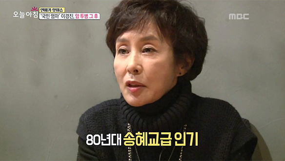 1.인천서 또? 주사 맞고 숨진 초등생<br>2.지문은 있는데 범인은 없다?!<br>3.참기름 VS 들기름, 뭘 쓸까油?<br>4.추워야 제 맛! 동해안 000<br>5.에어로빅부터 포토샵까지, 싸게? 싸게!