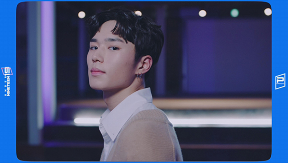 [M/V Teaser] Performance Team -We Are  Young 클립