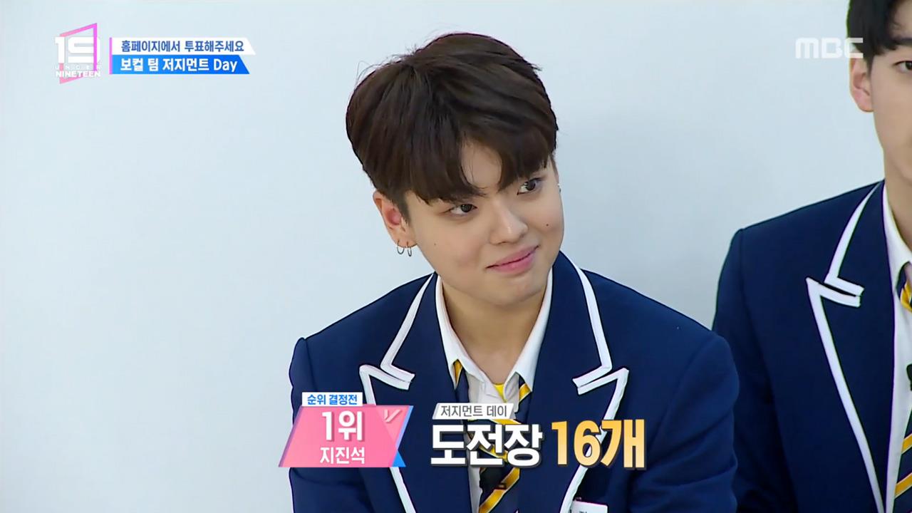 What Episode Of Under Nineteen Was Jung Hoseok On