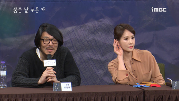 [제작발표회] 감독님이 직접 밝히는 캐스팅 이유 <생생현장> 클립