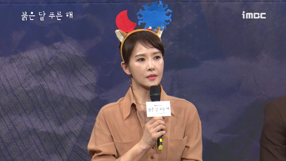 [제작발표회] '차우경'이란 캐릭터를 위해 노력한 부분은? <생생현장> 클립