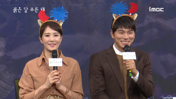 [제작발표회] 수,목 극 대전 속 김선아, 이이경의 케미는? <생생현장> 클립