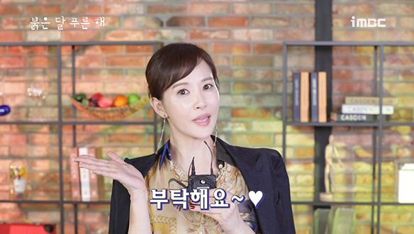 차우경 役 김선아 님의 첫 인터뷰 <생생현장> 클립