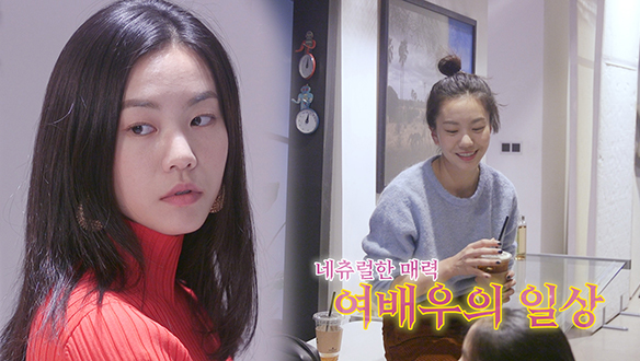 아찔한 사이코패스, 은선재 役 이설 님의 포스터 촬영 현장! <생생현장> 클립