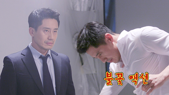 나쁜형사, 우태석 役 신하균 님의 포스터 촬영 현장! <생생현장> 클립