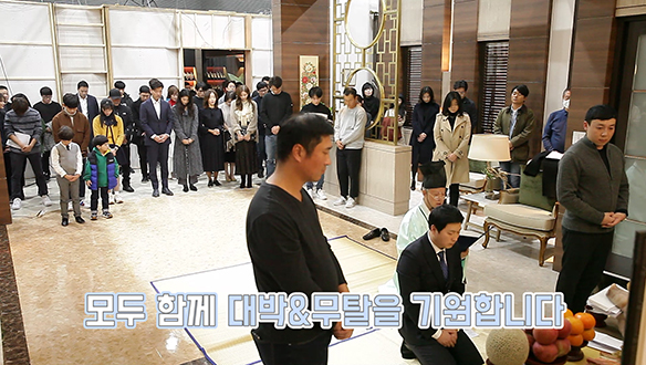 성공과 무사를 기원하는 고사현장 <생생현장> 클립