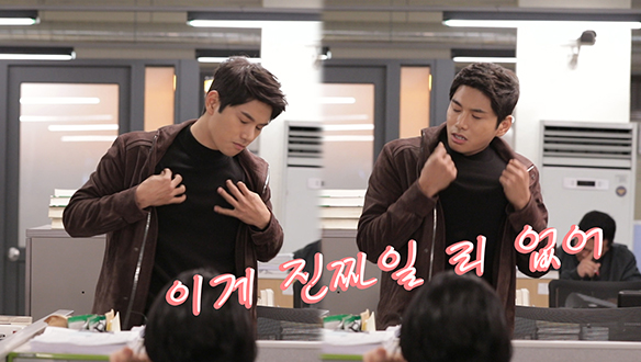 지헌의 안타까워 춤을 춘 이유는(별명은 오지명이래요~) <생생현장> 클립