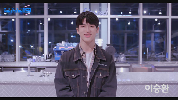 [21초 PR] 퍼포먼스 팀 19인 클립