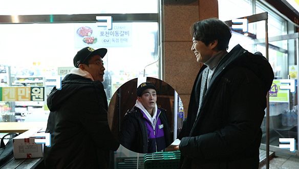 카메오 한민관이 웃음사냥하던 날! <생생현장> 클립