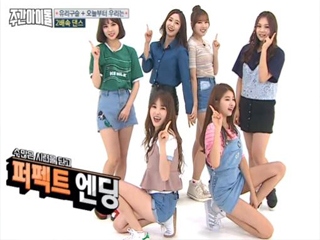 플레이어