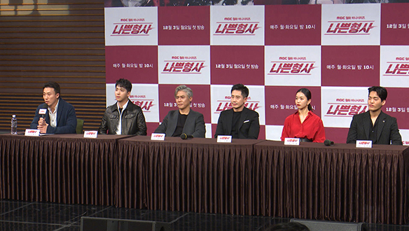 [제작발표회] 각각 역할에 대한 캐스팅 이유는? <생생현장> 클립