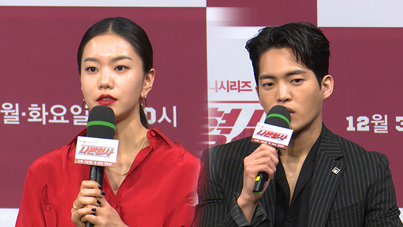 [제작발표회] 대선배 신하균과의 호흡은? <생생현장> 클립