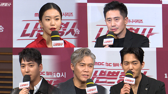 [제작발표회] 각각 맡은 캐릭터 소개 <생생현장> 클립