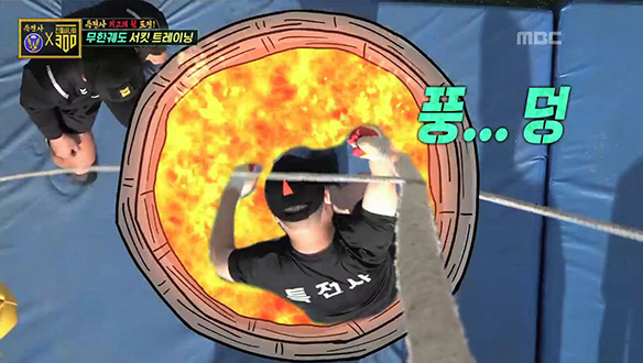 최정예전투원 전 과목 중 난이도 ★최상!★ 기초 체력 평가 연습에 돌입하다!