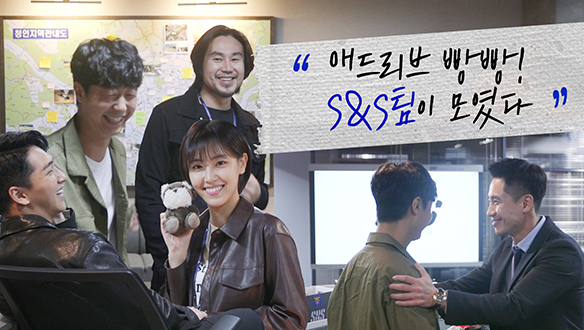 애드리브 빵빵 SNS팀이 모였다 <생생현장> 클립