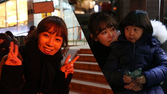 이유와 주철의 쉬는시간 <생생현장> 클립