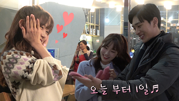 오늘부터 1일♡♬ <생생현장> 클립