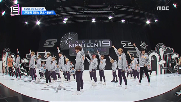 [미공개] 보컬 팀 주제곡 2배 댄스 풀영상! 클립