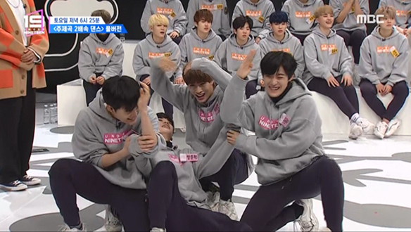 [미공개] 랩 팀 주제곡 2배 댄스 풀영상! 클립