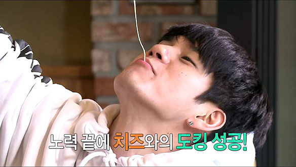 [선공개] 치즈 닭갈비와 워너원이 만나면? 클립