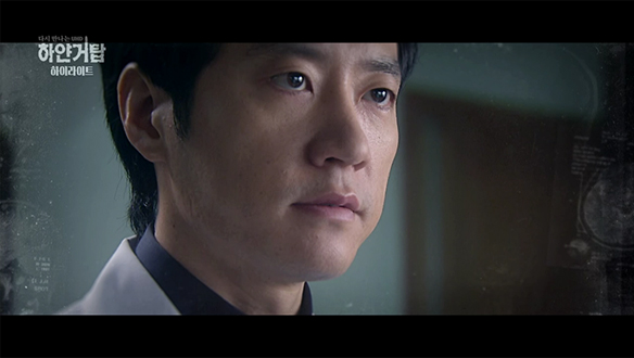 [기획영상] 다시 만나는 하얀 거탑 UHD 5~12회 하이라이트 클립