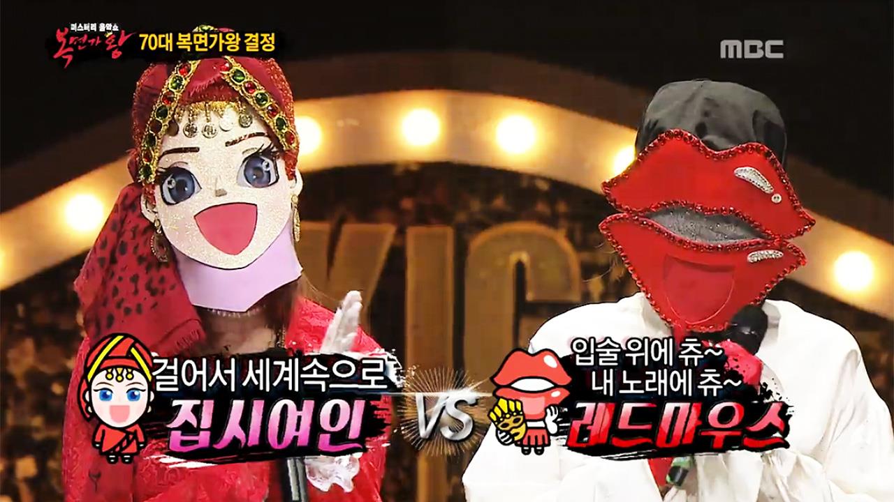 플레이어