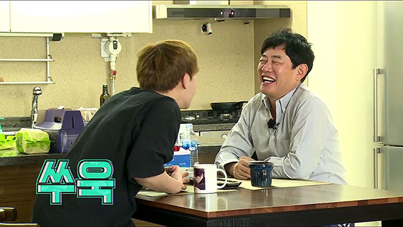 [선공개] 서로를 향해 조금씩 마음을 열어가는 규브라더스 클립