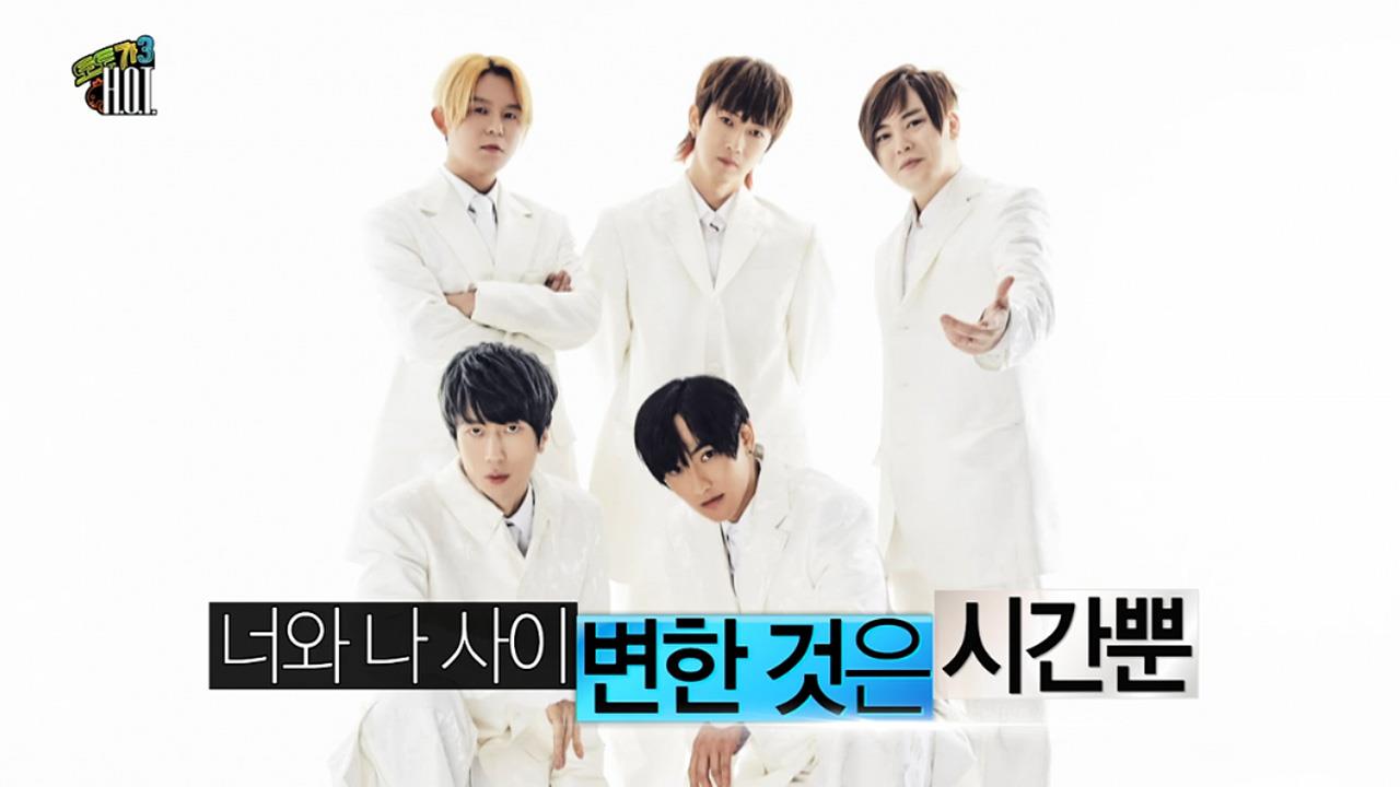 플레이어