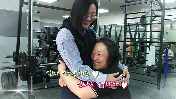 1.도전은 계속된다! 엄마의 힘, 이도연<br>2.민속촌에서 생긴 일<br>3.겨울왕국 얼음남자<br>4.나물요리, 어디까지 먹어봤니?<br>5.반짝이 없이는 못살아