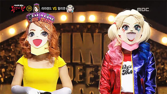 복면가왕 145회