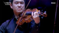 TV예술무대 260회