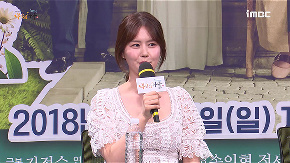 [제작발표회] 배우들이 직접 전하는 캐릭터 소개! <생생현장> 클립