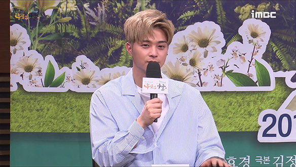 [제작발표회] MBC의 아들이라는 이야기가 있는데..?! <생생현장> 클립