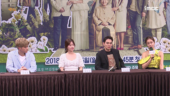 [제작발표회] 현장에서의 가족 케미는? <생생현장> 클립