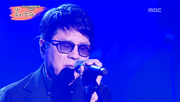 2018 남북평화협력기원 평양공연 봄이 온다