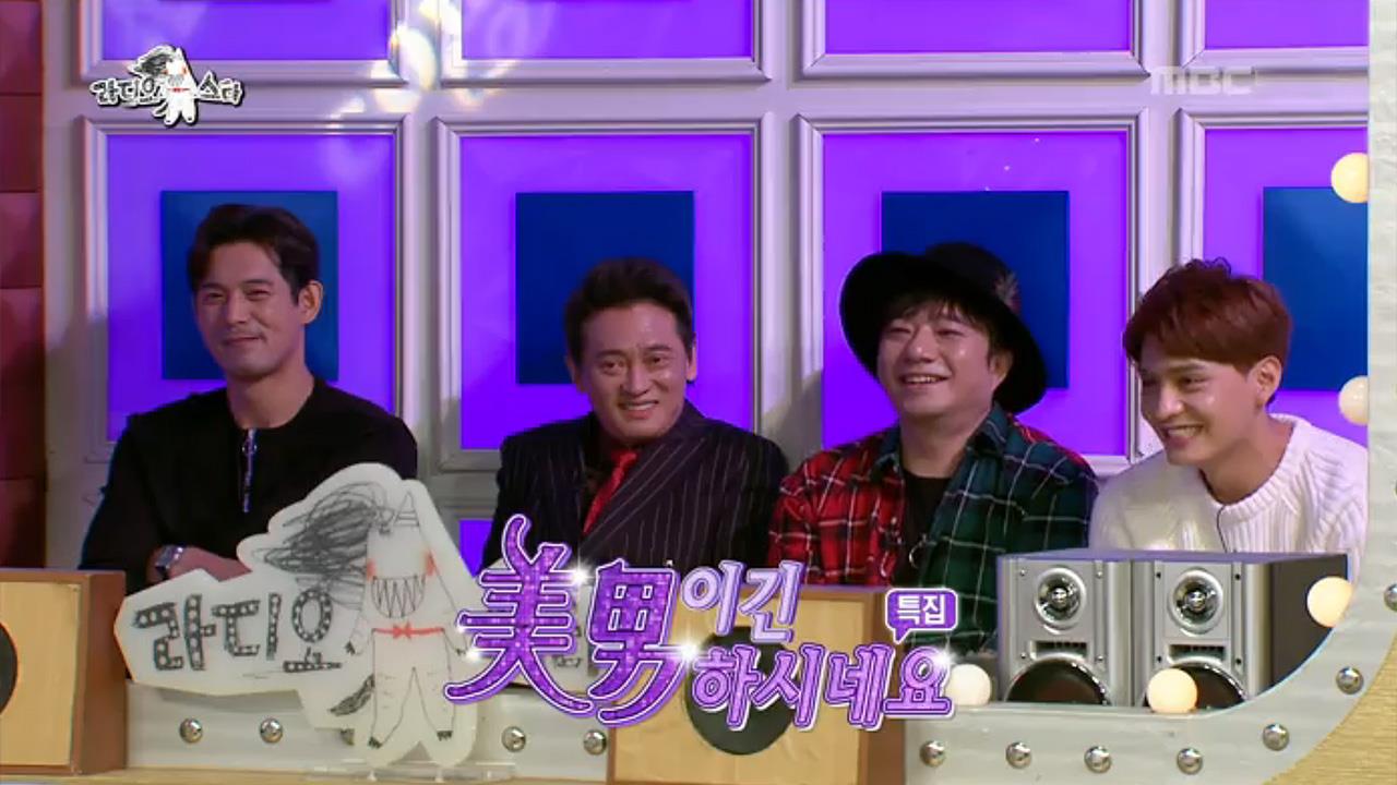 플레이어