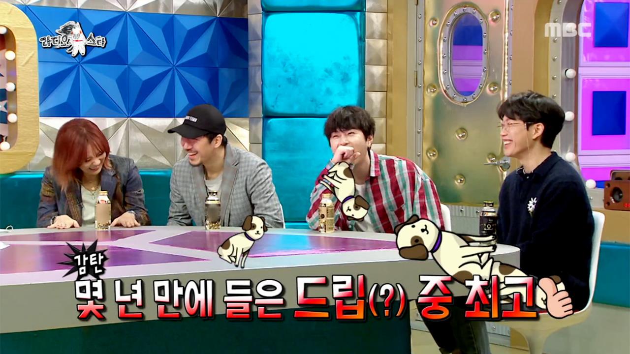플레이어
