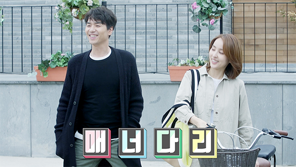 내 키는 소중하니까 <생생현장> 클립