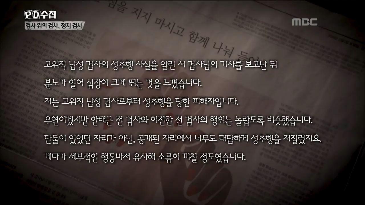 플레이어