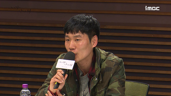 [제작발표회] 신인배우를 캐스팅한 이유는? 클립