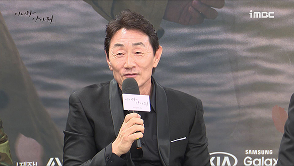 [제작발표회] 멜로드라마에 출연하게 된 소감과 배역을 맡은 후에 꾼 악몽은? 클립