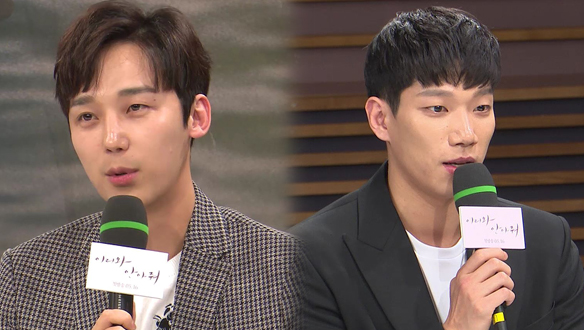 [제작발표회] <이리와 안아줘>를 선택한 이유는? 클립