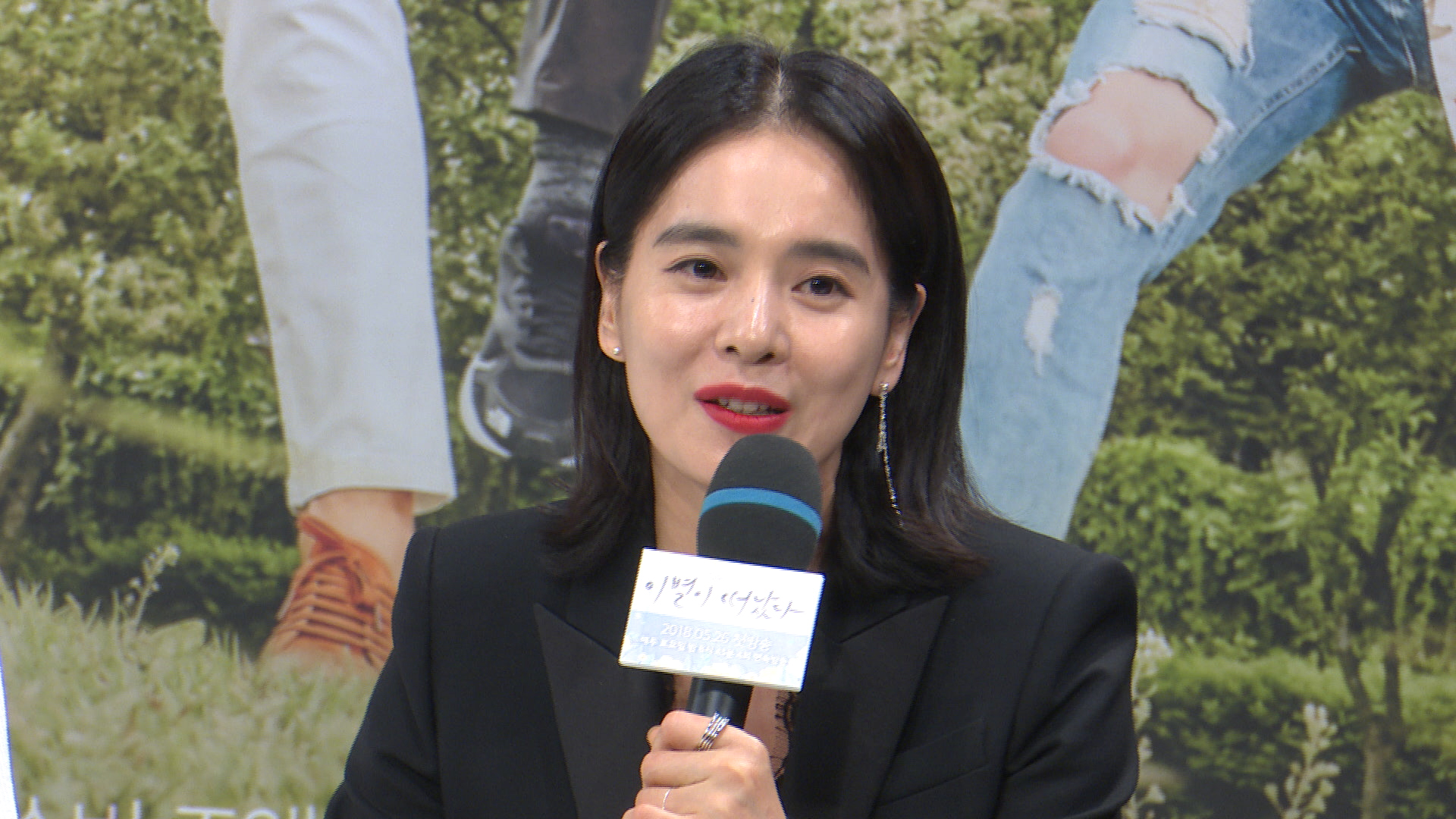 [제작발표회] 세영의 아픔을 어떻게 연기하고 있는지? 클립